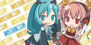 anison